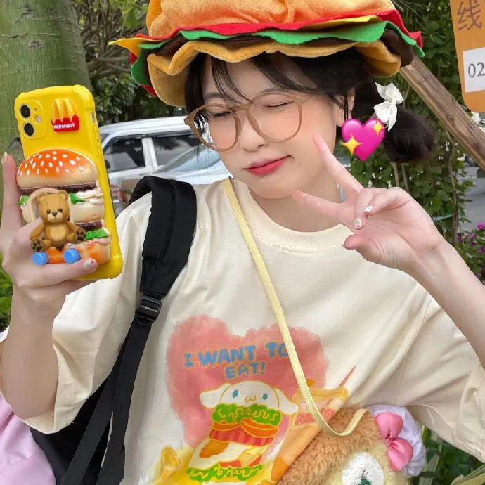 幕后大亨